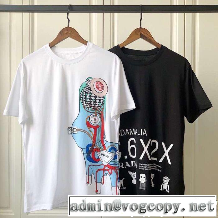 春夏のトレンドアイテム PRADA プラダ 半袖Tシャツ 2色可選 今季トレンドの限定アイテム