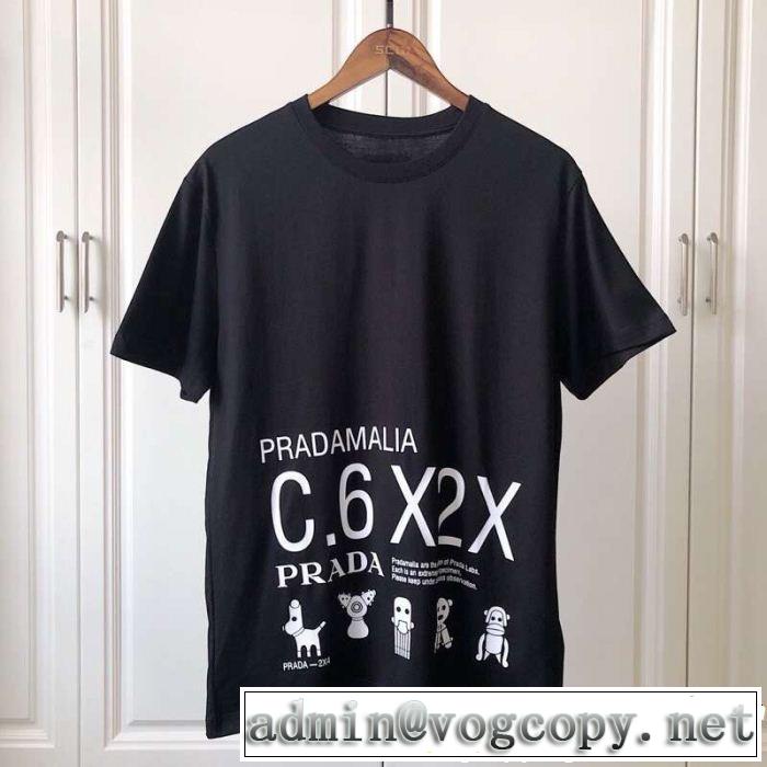 春夏のトレンドアイテム PRADA プラダ 半袖Tシャツ 2色可選 今季トレンドの限定アイテム