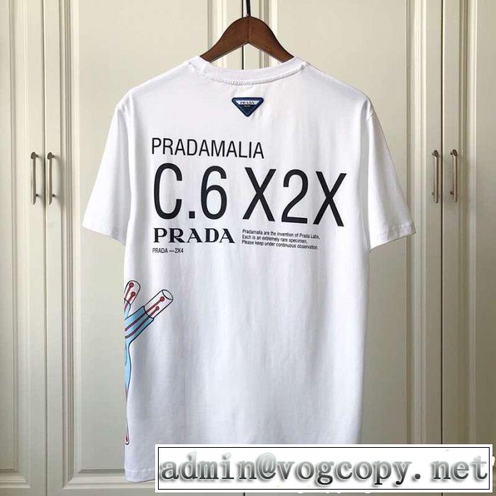 春夏のトレンドアイテム PRADA プラダ 半袖Tシャツ 2色可選 今季トレンドの限定アイテム