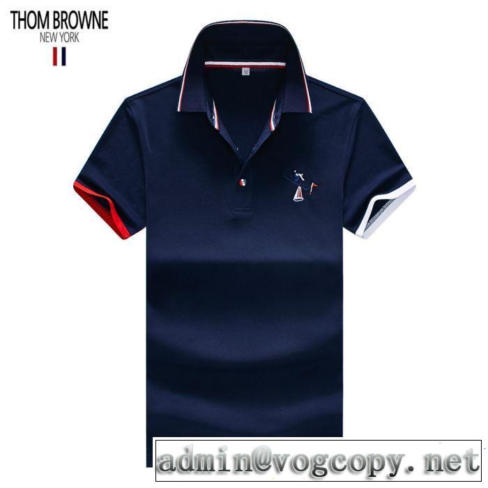 2019年の春夏に着たい トムブラウン THOM BROWNE Tシャツ/ティーシャツ大人っぽく仕上げ  3色可選