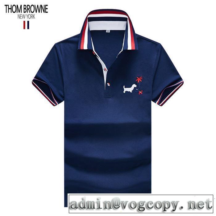 トムブラウン THOM BROWNE カジュアルさ Tシャツ/ティーシャツ 3色可選 春夏の流行り2019新品
