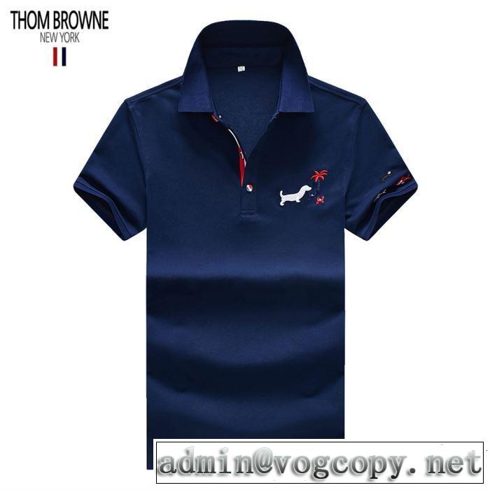Tシャツ/ティーシャツ 3色可選リッチな印象に トムブラウン2019春夏も引き続き人気セール THOM BROWNE