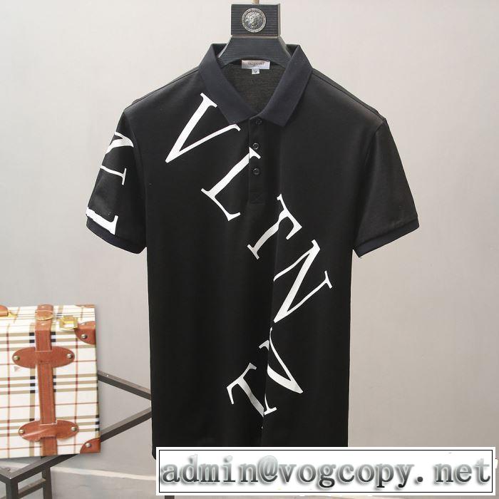 ヴァレンティノ VALENTINO Tシャツ/ティーシャツ 3色可選 2019年の春夏に着たい おしゃれデザインも大人気