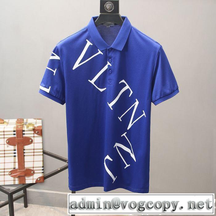 ヴァレンティノ VALENTINO Tシャツ/ティーシャツ 3色可選 2019年の春夏に着たい おしゃれデザインも大人気