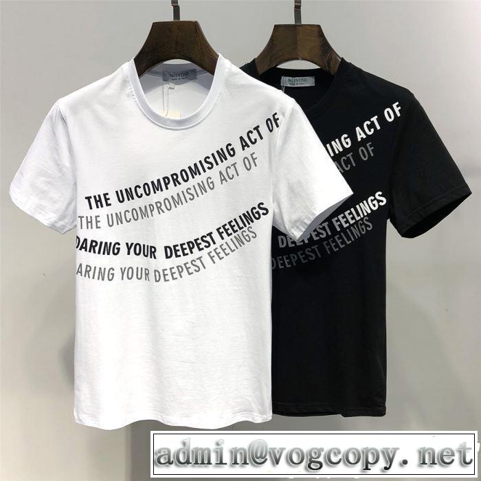 Tシャツ/ティーシャツ 2色可選 2019年の夏のマスト カジュアルファッションを楽しもう ヴァレンティノ VALENTINO