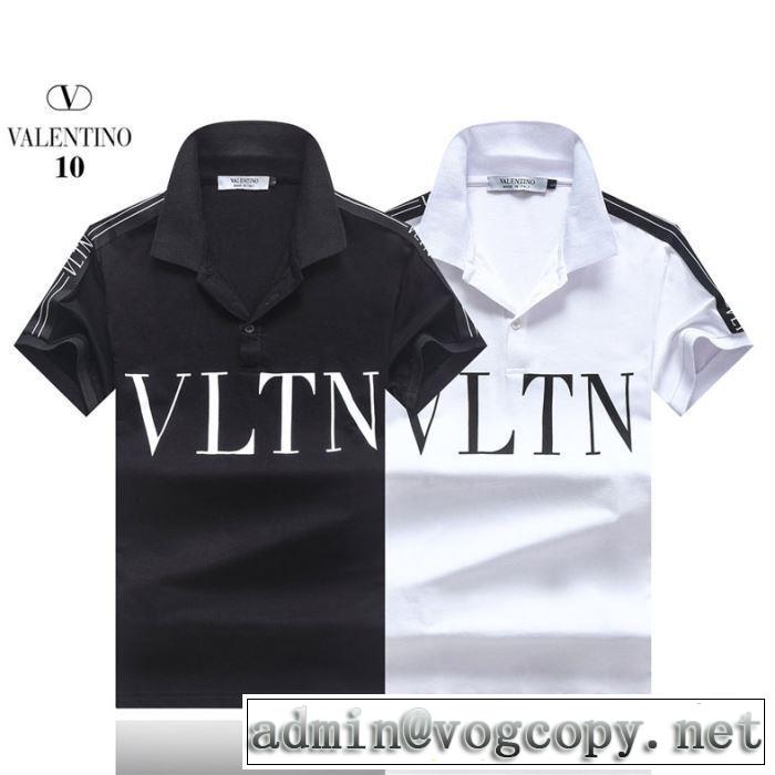 2019夏ファション新品 VALENTINO 2色可選 韓国の人気 Tシャツ/半袖ヴァレンティノ