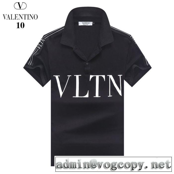 2019夏ファション新品 VALENTINO 2色可選 韓国の人気 Tシャツ/半袖ヴァレンティノ