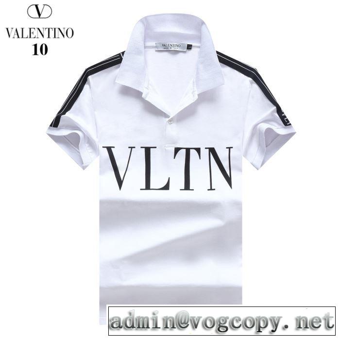 2019夏ファション新品 VALENTINO 2色可選 韓国の人気 Tシャツ/半袖ヴァレンティノ
