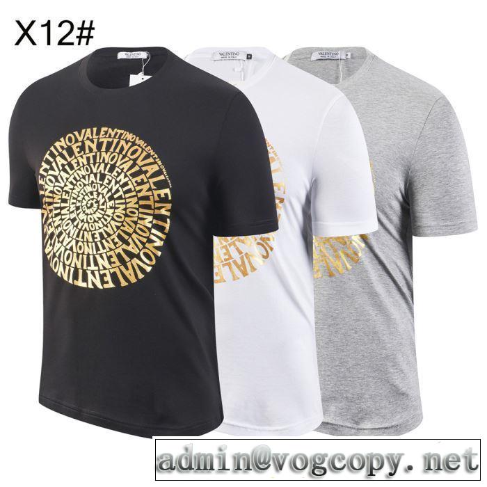 大人の色味 VALENTINO大人気オリジナル  3色可選 2019限定 男性に人気 Tシャツ/半袖ヴァレンティノ
