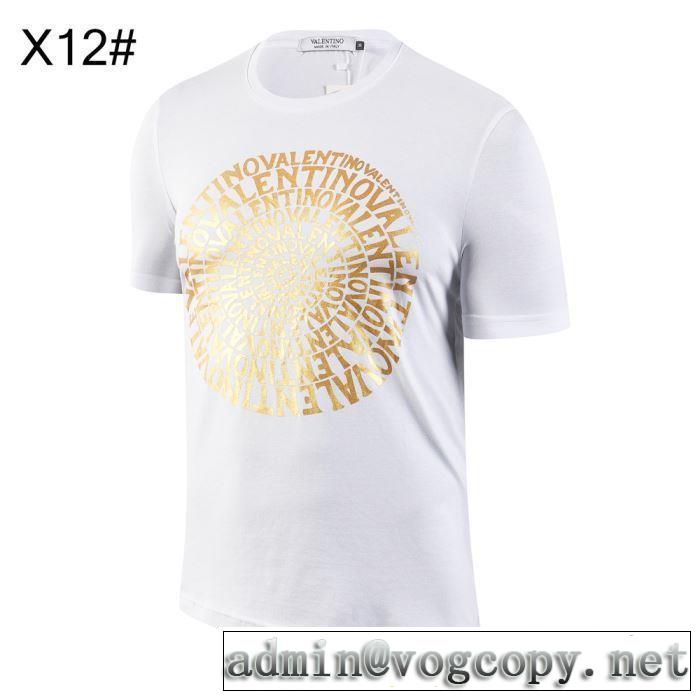 大人の色味 VALENTINO大人気オリジナル  3色可選 2019限定 男性に人気 Tシャツ/半袖ヴァレンティノ