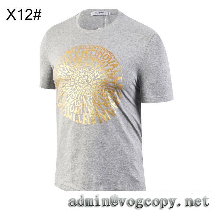 大人の色味 VALENTINO大人気オリジナル  3色可選 2019限定 男性に人気 Tシャツ/半袖ヴァレンティノ