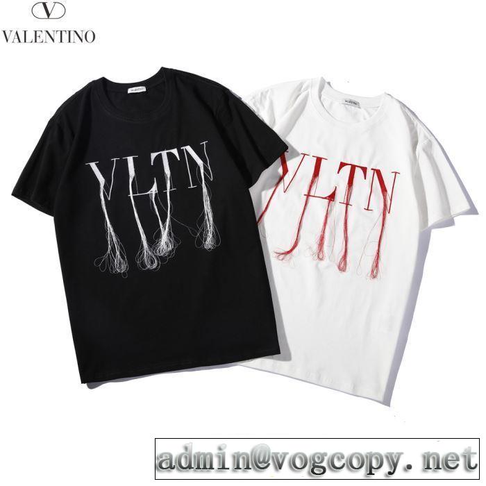 お洒落スタイル ヴァレンティノ VALENTINO 2色可選 今年春夏ファション流行り  Tシャツ/半袖