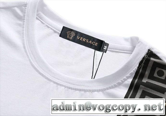 VERSACE ヴェルサーチ 半袖Tシャツ 大人っぽく仕上げ 今っぽいトレンド 優しげ人気アイテム