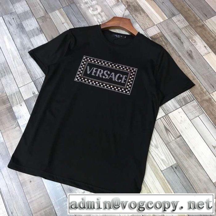 新しい斬新なスタイル 夏っぽさ新作アイテム VERSACE ヴェルサーチ 半袖Tシャツ 2色可選