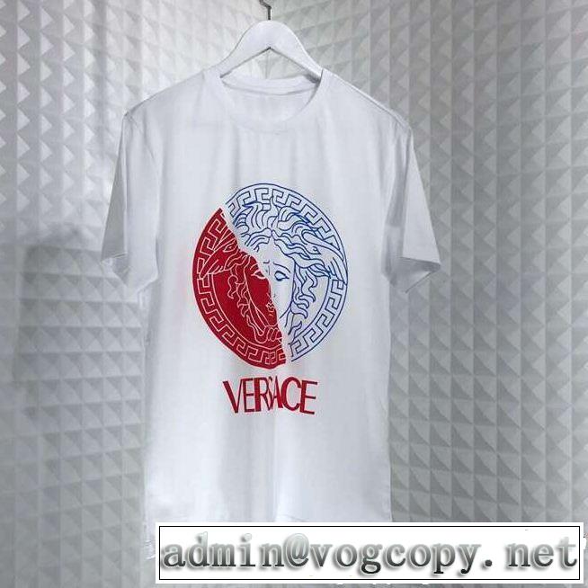 爽やかさ VERSACE ヴェルサーチ 半袖Tシャツ 2色可選 る春夏おすすめの人気商品
