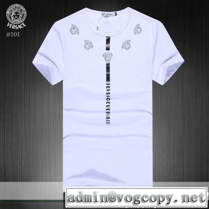  夏の大人カジュアルスタイル ヴェルサーチVERSACE Tシャツ/ティーシャツ大人っぽく着こなせる  2色可選 