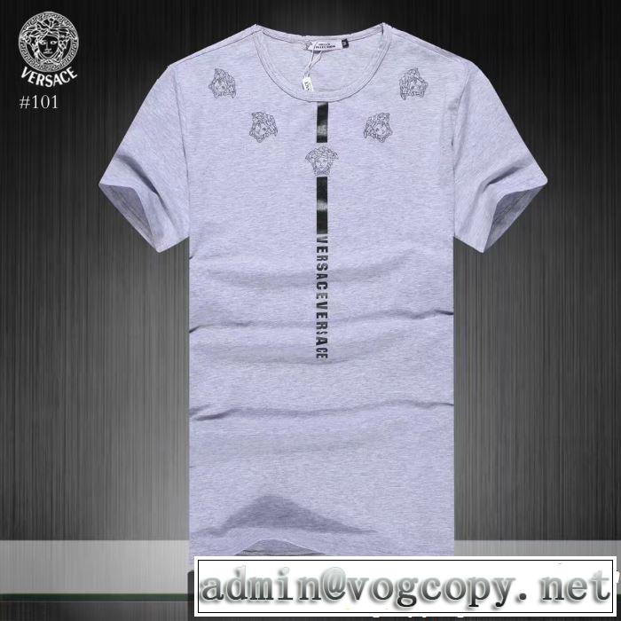 夏の大人カジュアルスタイル ヴェルサーチVERSACE Tシャツ/ティーシャツ大人っぽく着こなせる  2色可選