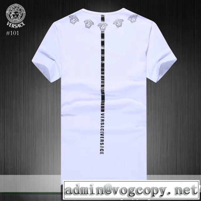 夏の大人カジュアルスタイル ヴェルサーチVERSACE Tシャツ/ティーシャツ大人っぽく着こなせる  2色可選