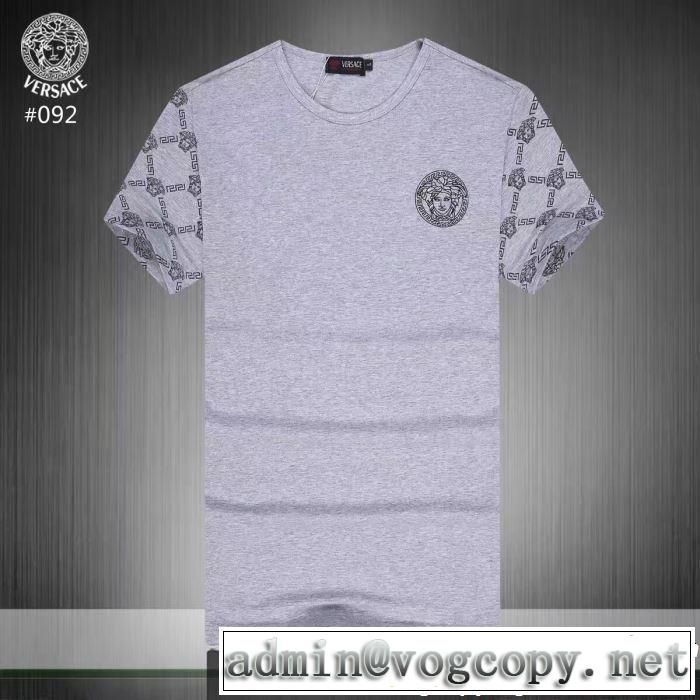 夏のフレッシュな気分に ヴェルサーチVERSACE Tシャツ/ティーシャツ 3色可選 大人可愛いスタイル