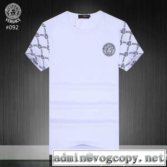 夏のフレッシュな気分に ヴェルサーチVERSACE Tシャツ/ティーシャツ 3色可選 大人可愛いスタイル