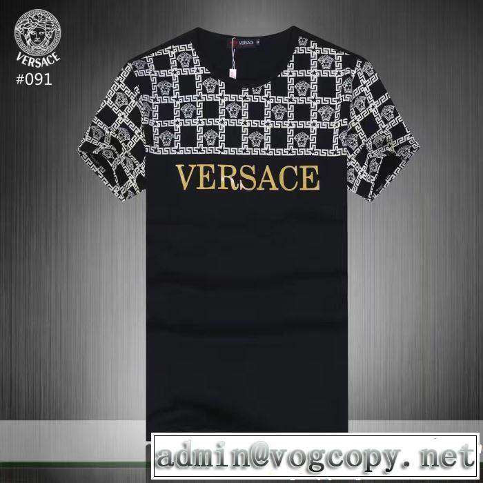  ヴェルサーチVERSACE 夏にぴったり限定アイテム Tシャツ/ティーシャツ 2019即旬な装いに 3色可選 