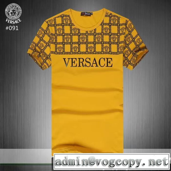 ヴェルサーチVERSACE 夏にぴったり限定アイテム Tシャツ/ティーシャツ 2019即旬な装いに 3色可選