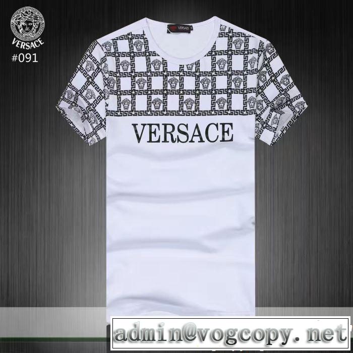 ヴェルサーチVERSACE 夏にぴったり限定アイテム Tシャツ/ティーシャツ 2019即旬な装いに 3色可選