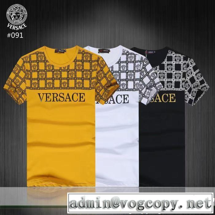 ヴェルサーチVERSACE 夏にぴったり限定アイテム Tシャツ/ティーシャツ 2019即旬な装いに 3色可選