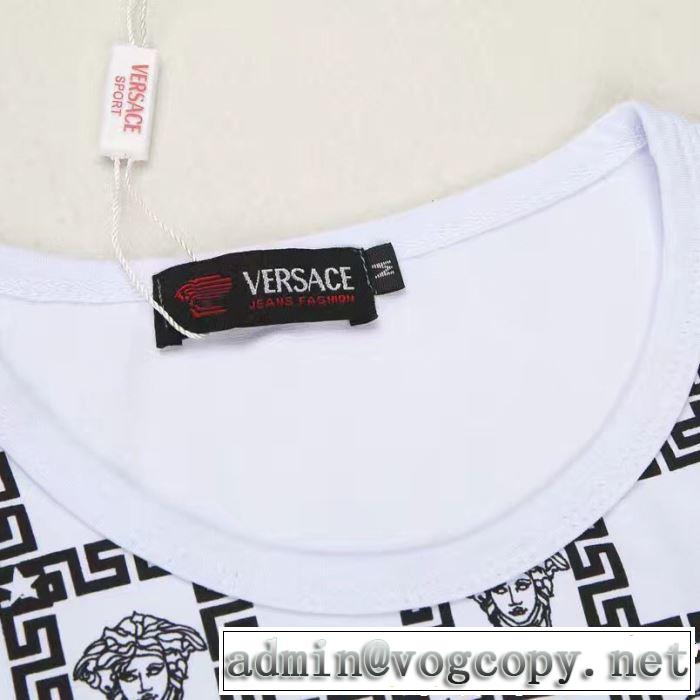 ヴェルサーチVERSACE 夏にぴったり限定アイテム Tシャツ/ティーシャツ 2019即旬な装いに 3色可選