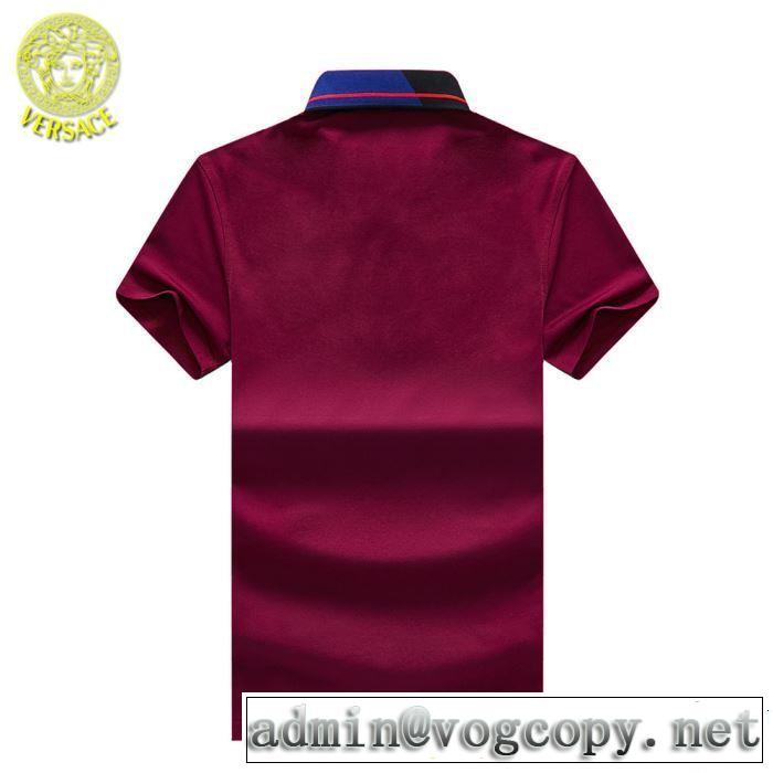 Tシャツ/ティーシャツ きちんと感が抜群 ヴェルサーチVERSACE 2019春夏のトレンド新商品  3色可選