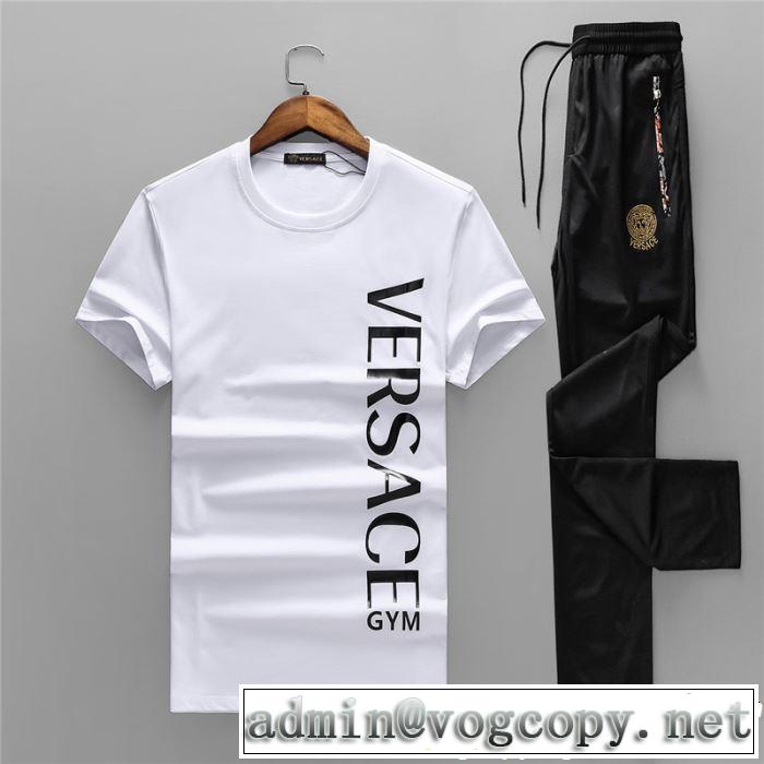 2019限定 男性に人気 VERSACE ヴェルサーチ半袖大注目国内完売数量限定 上下セット 2色可選