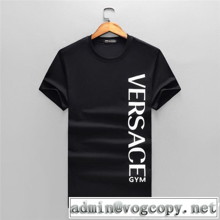 2019限定 男性に人気 VERSACE ヴェルサーチ半袖大注目国内完売数量限定 上下セット 2色可選