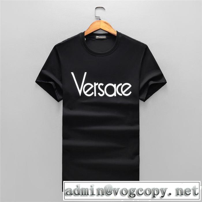 2色可選 大注目国内完売数量限定 ヴェルサーチ VERSACE 半袖 上下セット正規品保証19春夏