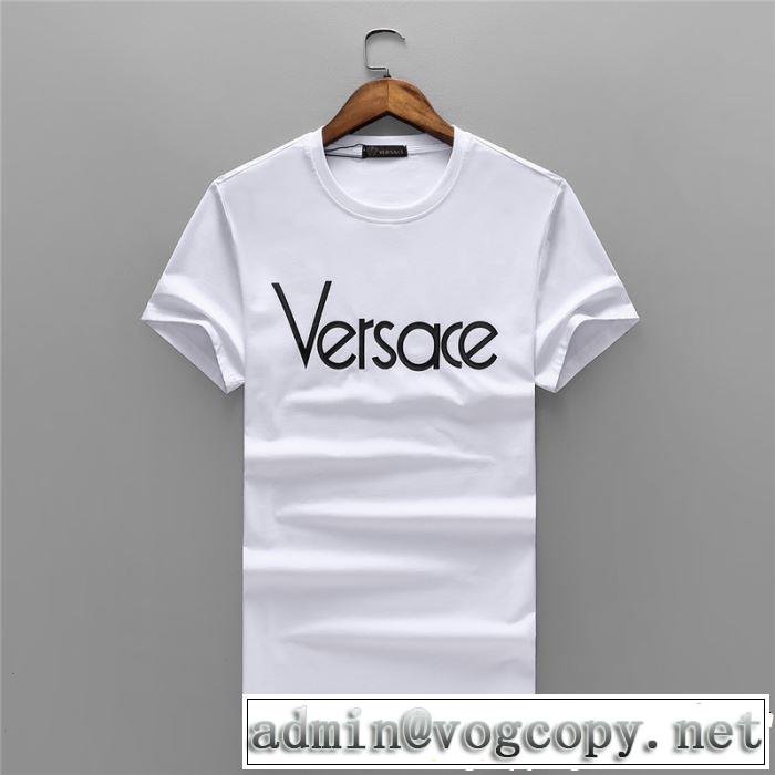 2色可選 大注目国内完売数量限定 ヴェルサーチ VERSACE 半袖 上下セット正規品保証19春夏