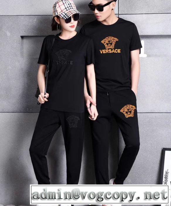 今コーデ選ばずおしゃれのポイント 2色可選VERSACE ヴェルサーチ 2019限定 男性に人気 半袖 上下セット男女兼用