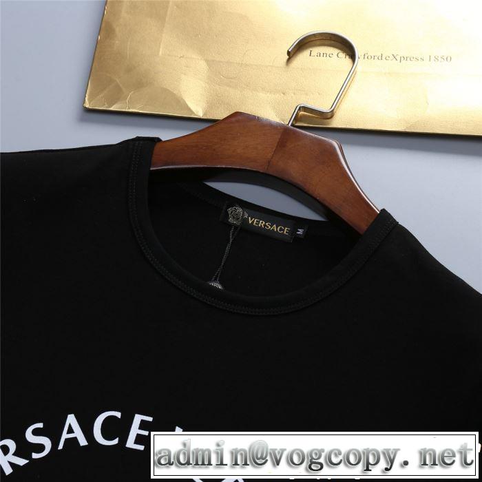 2019春夏は人気定番 夏おすすめ人気ブランドアイテム VERSACE ヴェルサーチ 半袖Tシャツ 2色可選