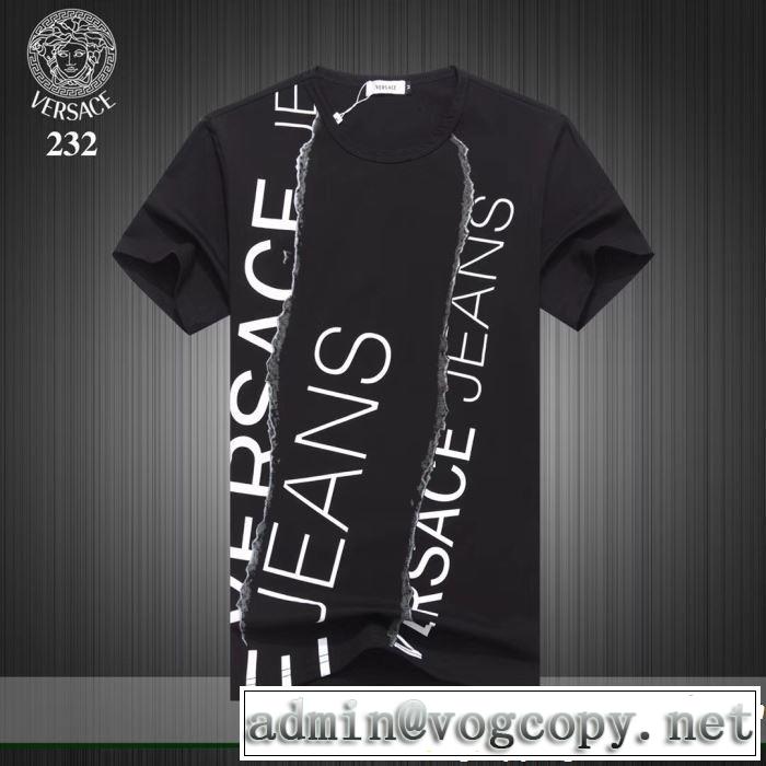 2019春夏の大注目トレンド 抜け感のあるキレイめ VERSACE ヴェルサーチ 半袖Tシャツ 3色可選