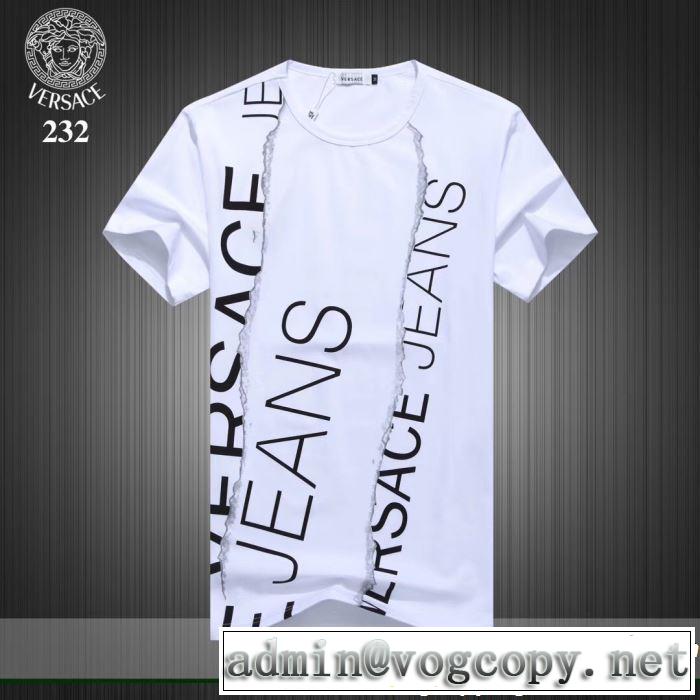 2019春夏の大注目トレンド 抜け感のあるキレイめ VERSACE ヴェルサーチ 半袖Tシャツ 3色可選