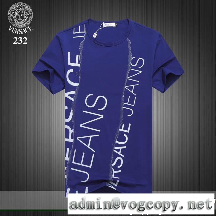 2019春夏の大注目トレンド 抜け感のあるキレイめ VERSACE ヴェルサーチ 半袖Tシャツ 3色可選