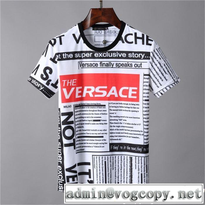 半袖Tシャツ 鮮度アップブランド最新 大人カジュアル夏ファッション2019 VERSACE ヴェルサーチ