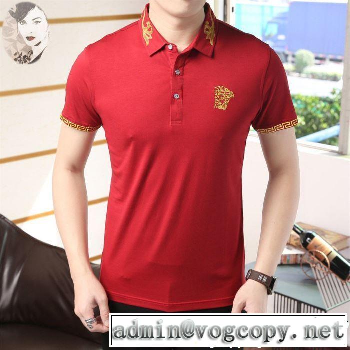 半袖Tシャツ 3色可選 最も目立ったブランド新品 大人カジュアル夏ファッション2019 VERSACE ヴェルサーチ