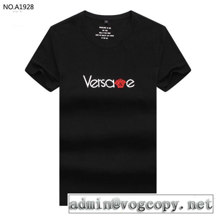 4色可選 半袖Tシャツ 最も目立ったブランド新品 【2019年】夏のファッション VERSACE ヴェルサーチ