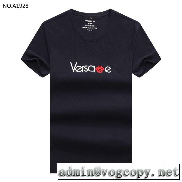 4色可選 半袖Tシャツ 最も目立ったブランド新品 【2019年】夏のファッション VERSACE ヴェルサーチ