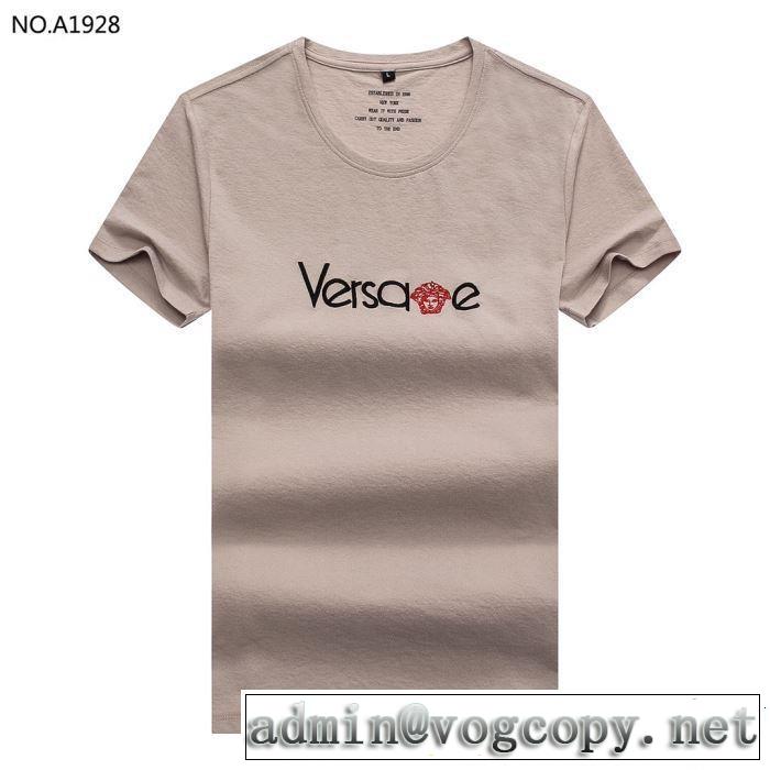 4色可選 半袖Tシャツ 最も目立ったブランド新品 【2019年】夏のファッション VERSACE ヴェルサーチ