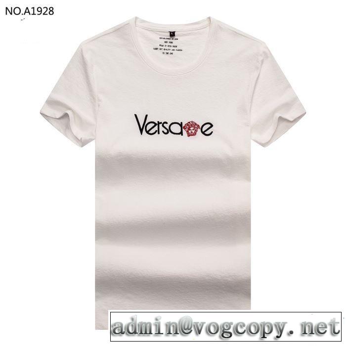 4色可選 半袖Tシャツ 最も目立ったブランド新品 【2019年】夏のファッション VERSACE ヴェルサーチ