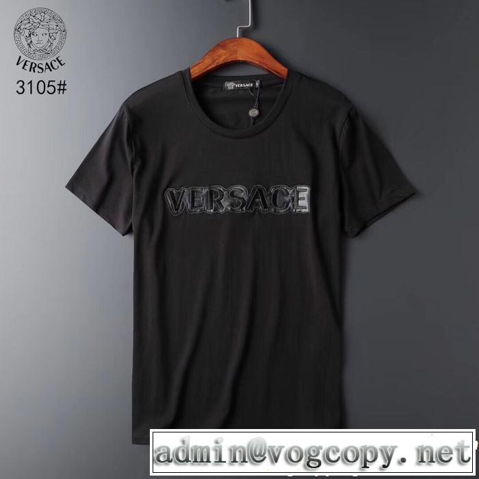 VERSACE ヴェルサーチ 半袖Tシャツ 2色可選 2019即旬な装いに 今季トレンドの限定アイテム