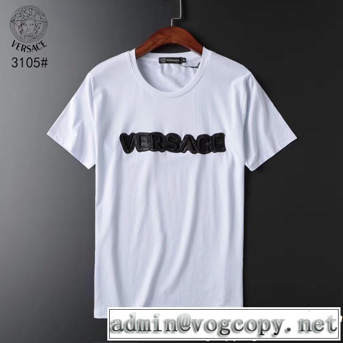 VERSACE ヴェルサーチ 半袖Tシャツ 2色可選 2019即旬な装いに 今季トレンドの限定アイテム