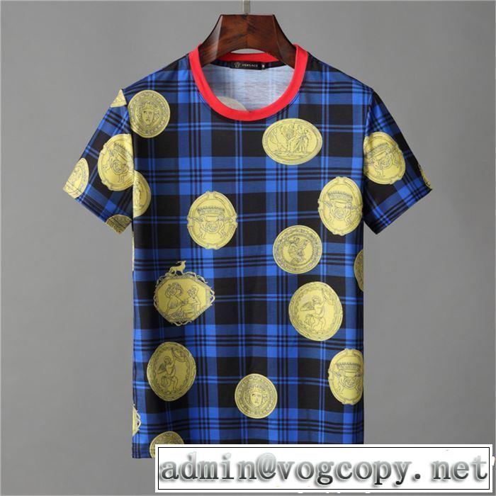 清涼感とカジュアルスタイル 2019年の春夏に着たい VERSACE ヴェルサーチ 半袖Tシャツ