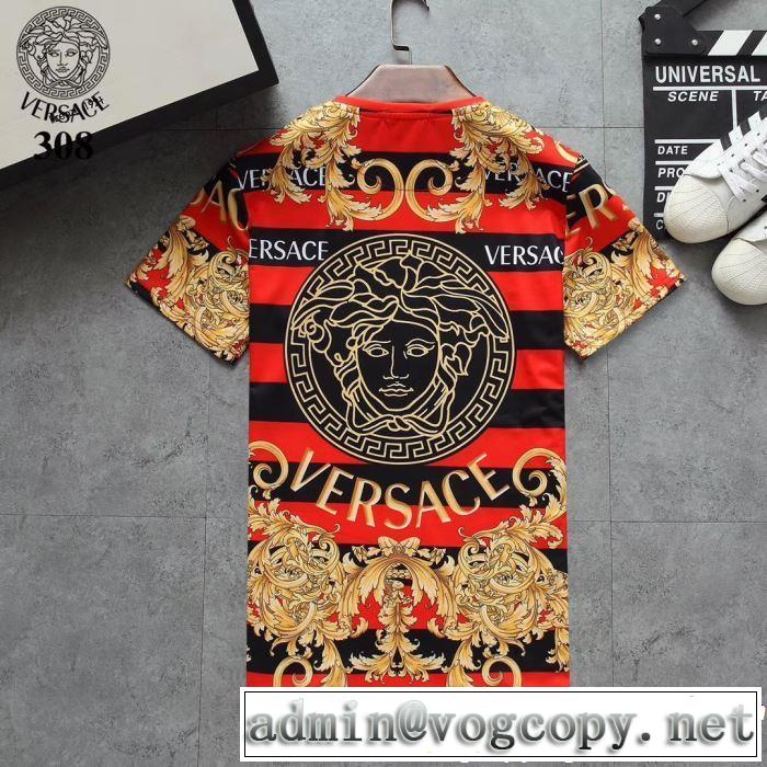 3色可選 半袖Tシャツ 2019春夏トレンドアイテム 今期のトレンド定番アイテム VERSACE ヴェルサーチ