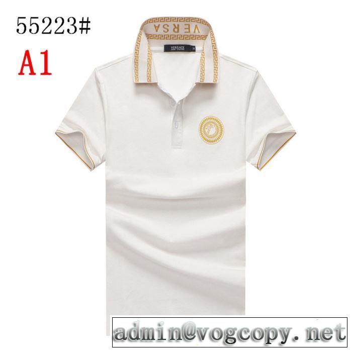 2019春夏も引き続き人気セール ヴェルサーチVERSACE 3色可選 Tシャツ/半袖 ギフトＯＫ